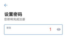 欧意还可以注册吗?欧意2022注册安装地址-第7张图片-欧意下载 欧意还可以注册吗?欧意2022注册安装地址-第7张图片-欧意下载